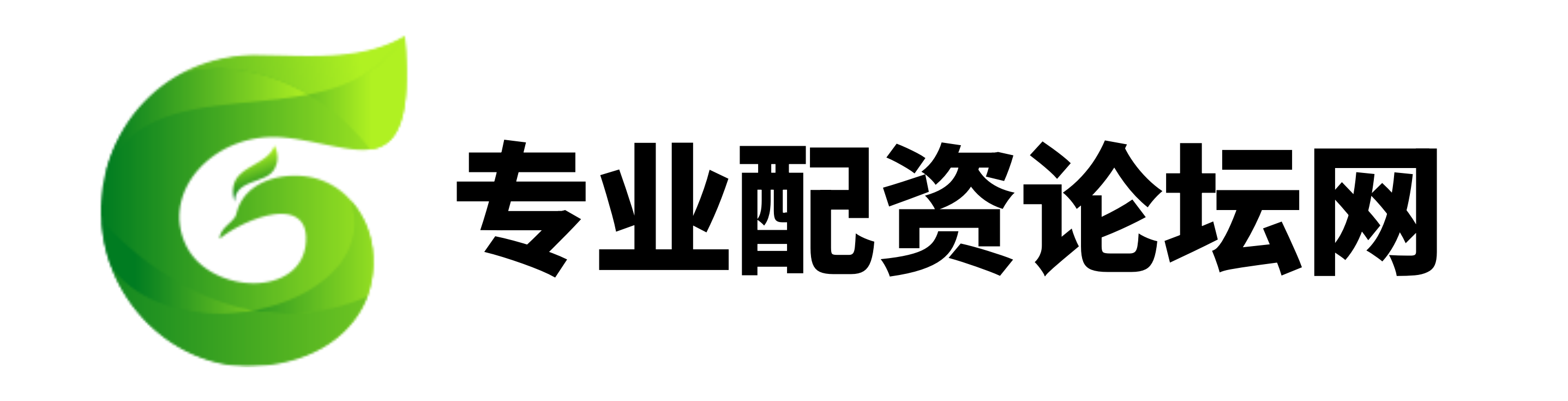 淘配网